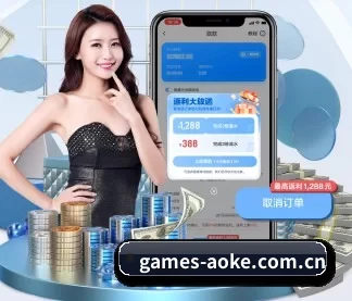 aoke APP